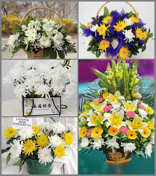 西藏日喀则市白事提篮配送